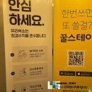HY리얼티 이미지