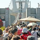 옥정호로 이미지