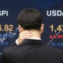 금융재테크(야간) 이미지