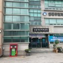 양동주민자치센터 이미지