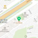 이디야커피 연희홍연길점