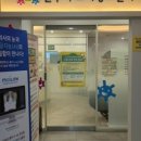 해와달소아청소년과 네이버블로그