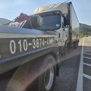 중부카센타 이미지