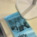 안숙선명창의여정 | [남원] 남원에 가다.. 6편/ 집수리봉사 5일차 (with.바베큐)