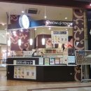 오스푸드 이미지