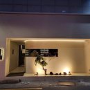 일일시호주 이미지