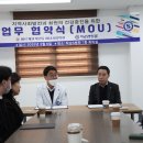 바르게살기운동 하남시협의회, 하남S병원 업무협약(MOU) 이미지