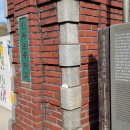 진주초교 이미지