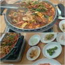 송강가든