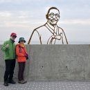 향일암전망대 이미지