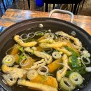 불난막창 이미지