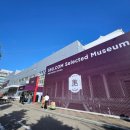 윤서울성수 | [성수동][성수 팝업스토어][SSG.COM 닷컴][카멜커피][xbloom Studio][카멜커피Xpod][CmelCoffee]