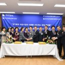 (재)경기중소기업종합지원센터 이미지