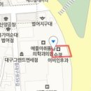 애플비뇨기과의원 이미지