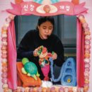 (온라인) 미술기법을 활용한 나만의 엽서 만들기 | [공지] 온가족이 함께 즐기는 가을 나들이, 거리예술축제 &lt;예술로 소풍-가을&gt; 10월 18일(토) 개막