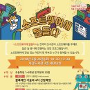 서강산업 이미지