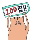 노리명가