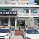 양지주유소 이미지