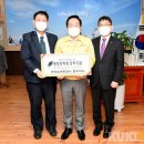 한국농어촌공사 앞 이미지