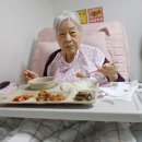 옥련1동주민센터 | 🍲 따뜻한 마음이 함께한 삼계탕