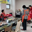 임광아파트경로당 이미지