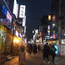 블루옷집 이미지