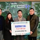 ㈜동구환경 이미지