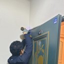 낙원홈케어 이미지
