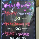 정윤주네일살롱