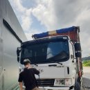 빛나리스팀세차 이미지