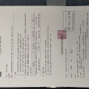 고양한내초등학교 이미지