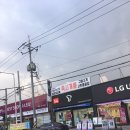 베스트샵평화점
