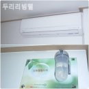 두리 락 | 장안동고시원 두리리빙텔 깔끔함이나믿달라요!