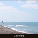 금성브릿지민박