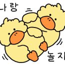 낚시 훈련소 이미지