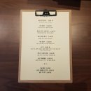 버스정류소_마곡동로사거리 | 넴넴 :: 서울식물원 근처 베트남 음식 맛집 (ft. 마곡 데이트 추천)