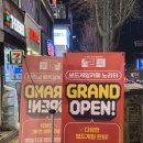 노리터PC카페 이미지