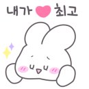 미감민물새우얼큰손수제비