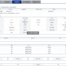 도구로9길 3 이미지