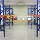 파레트 이미지