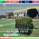 매성중학교 이미지