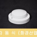 \ 2,500 원 이미지