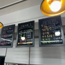 석기시대만화방 이미지