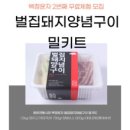 백정윤자 네이버블로그