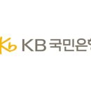 국민은행 (서여의도 본점)
