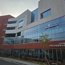 구립수락노인종합복지관 이미지