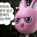 맛나국밥
