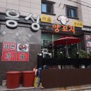 중앙동276 이미지