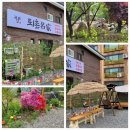 명가왕갈비탕