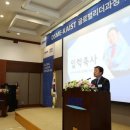 대우 축사 이미지